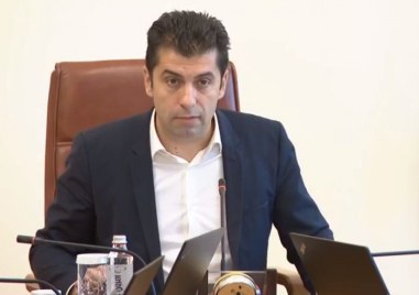 Завършена е законодателната програма на коалицията Това каза премиерът в