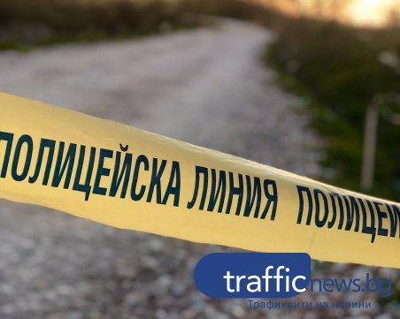 22-годишен е бил убит в Радомир
