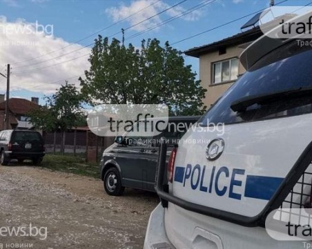 Арестуваха 27-годишен за убийството на 22-годишния мъж в Радомир