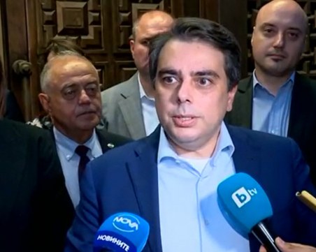 ПП, БСП и ДБ се разбраха за правителството, но още нямат 121 депутати