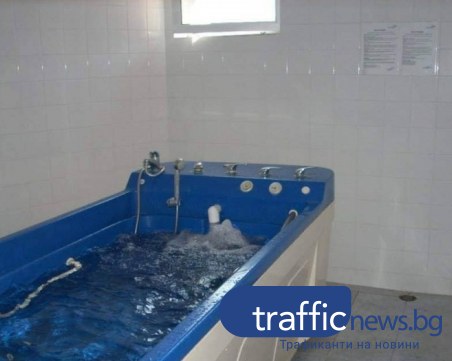 Трагичен инцидент! Жена почина, докато прави водна гимнастика в санаториума в Баня