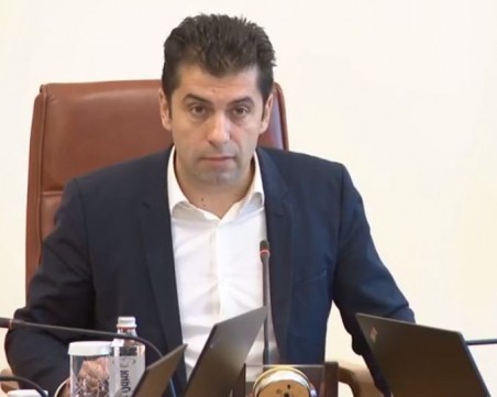 Завършена е законодателната програма на коалицията