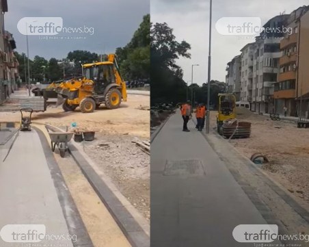 Завършват първия етап на ул. 