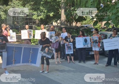 Мирен протест под надслов Справедлива присъда за смъртта на Тошко
