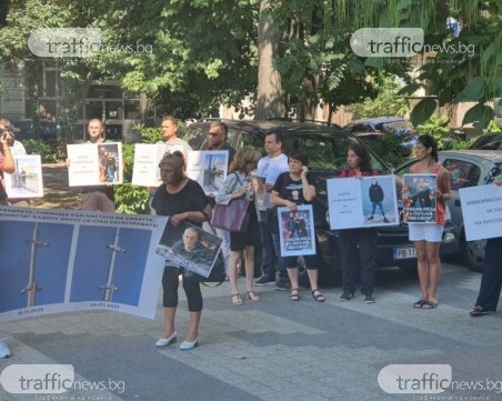 Отново протест заради смъртта на Тошко и Виктор! Близки на момчетата искат по-сурово наказание