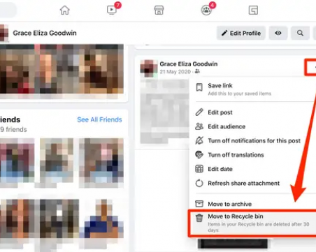 Действително ли изчезват нещата, които триете от Facebook, и кой има достъп до тях?