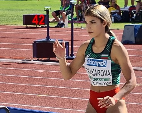 Европейски бронз за Пламена Чакърова