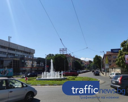 Махат кръговото на Водната палата със старта на пробива