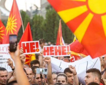 Протестите и безредици в РСМ продължават! 47 полицаи са ранени