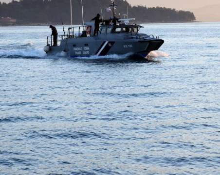 Спасиха български екипаж от потъващ кораб в Гърция