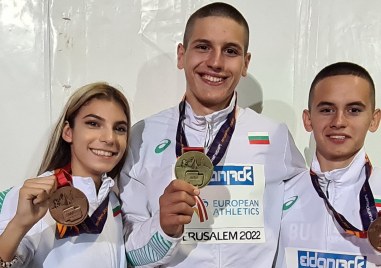 Огромен успех постигнаха българските атлети на европейското първенство за юноши