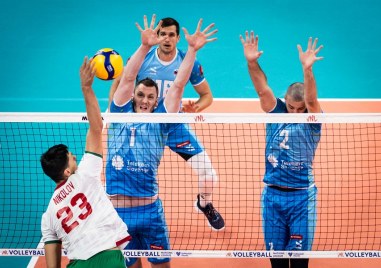 Мъжкият национален отбор на България се опълчи на европейския вицешампион