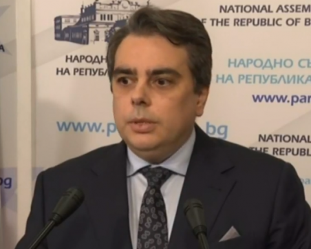 Асен Василев връща неизпълнен мандата на президента Румен Радев