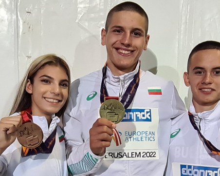 Българските атлетите със страхотно представяне на европейското първенство