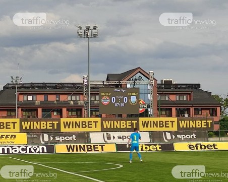 Наградиха Неделев за играч номер 1 във Футболист на футболистите, 