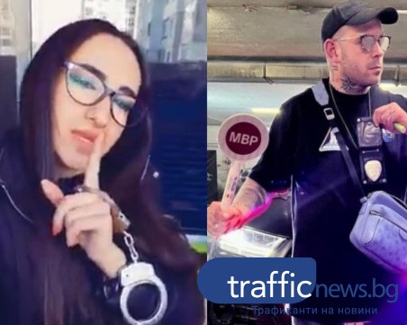 Полицайката, помогнала на Георги Семерджиев, рапира с белезници из Тик Ток