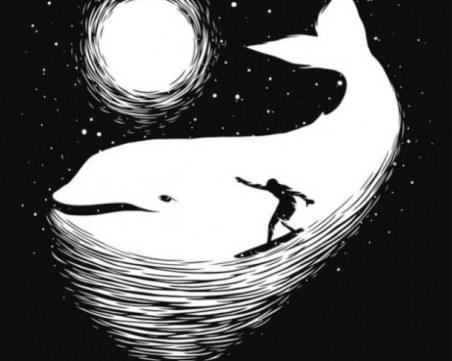 Тест: Ето защо се страхувате да се обвържете