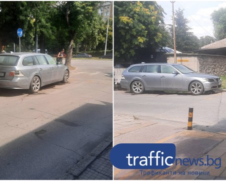 Тройно нещастие: Запалено и изоставено БМВ, осъмна блъснато в Пловдив
