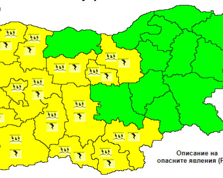 Жълт код за обилни валежи в Пловдив! Максималните температури падат до 24 градуса