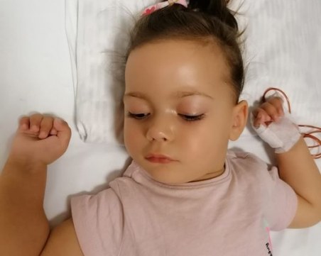 Бояна очаква трансплантацията си в Турция, майка ѝ - нуждаем се от вашите молитви