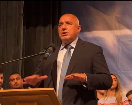 Борисов: Няма да вземем втория мандат, защо да си хабим името