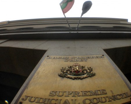 Прокурорите избират своите представители в новия Висш съдебен съвет