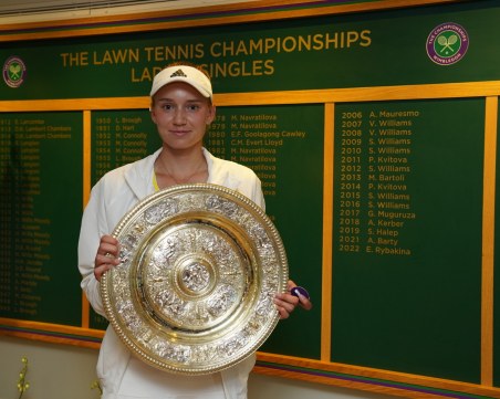 Рибакина спечели за първи път Уимбълдън