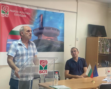 Свалиха доверието от съветниците на БСП в Пловдив, преименували групата