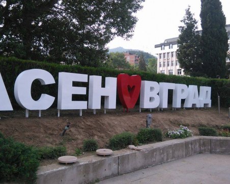 Асеновградчанин е новият тотомилионер на България?