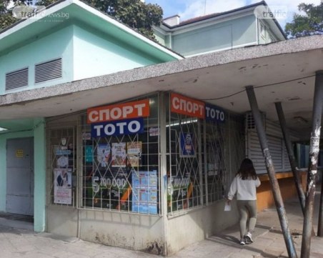 България има нов тотомилионер – късметлия взима 5 млн. лева