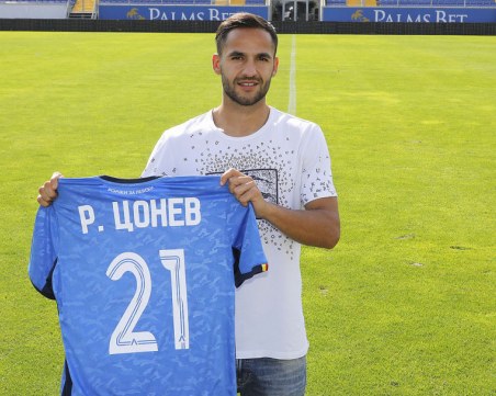 Братята Цоневи няма да играят в Локомотив