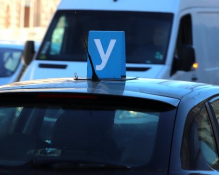 И цената на шофьорските курсове се увеличи