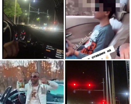 Пловдивски 