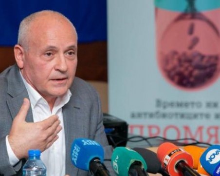 Шефът на БАБХ Христо Даскалов: Тонове храни с пестициди са влизали у нас