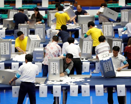 Япония избира парламент