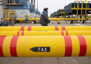 Руските доставки на газ към Германия се очаква да бъдат