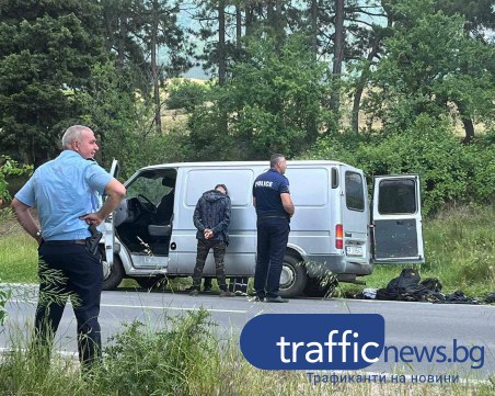 Арестуваха мъж, укривал нелегални мигранти в дома си