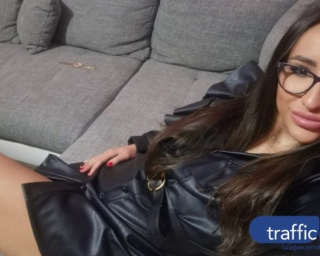 Отстраниха от длъжност полицайката Симона Радева