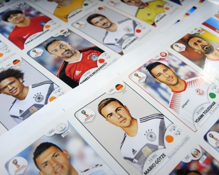 Приключва ли съществуването на 