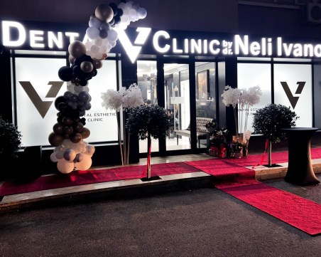 Денталната клиника на Ванко1 отвори врати в Пловдив със стилно парти
