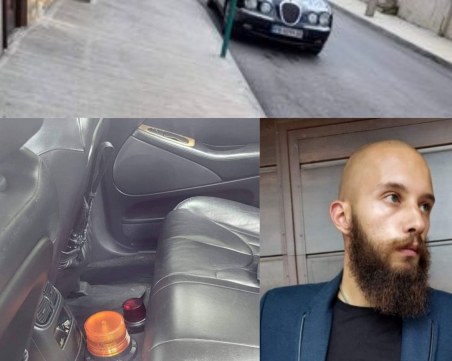 Скандалният кметски син Иван Белишки също  разкарва ягуара си с полицейски лампи