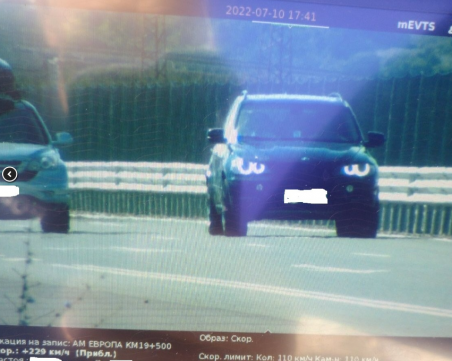 Снимаха шофьор на АМ 