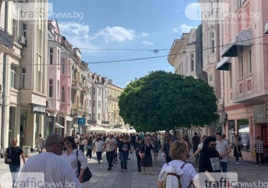 Времето в Пловдив ще продължи да бъде приятно за юли