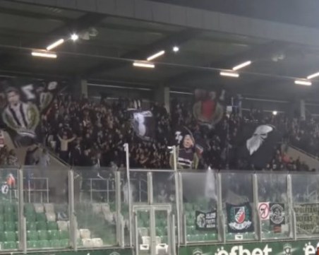 Феновете на Локомотив плащат по 8 лева за мача с Лудогорец