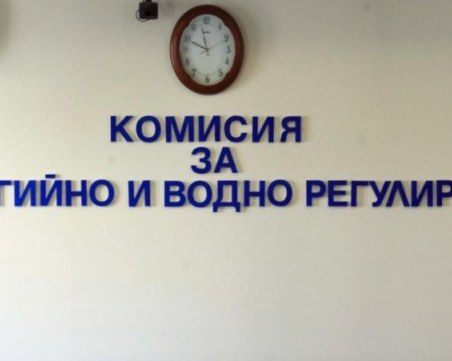 КЕВР обсъжда поскъпването на природния газ с 32%