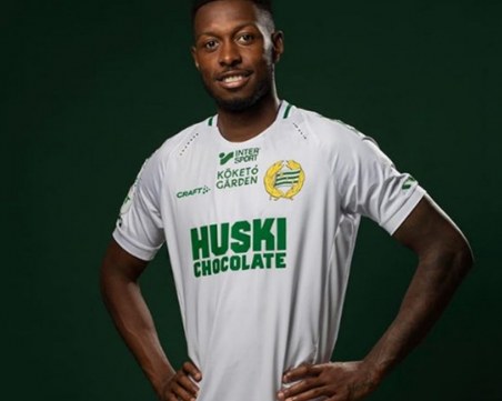 Лудогорец продаде защитник в Швеция