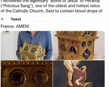 Нидерландски детектив твърди, че е открил 