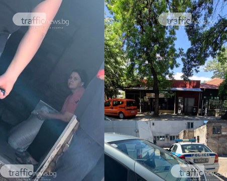 Акцията на Трето районно: Проверяват баничарница срещу Френската гимназия за дрога