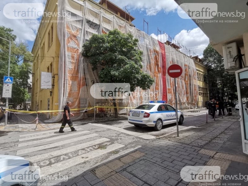 Окончателно: Минимална глоба за фирмата съборила сградата, в която пострада работник в центъра на Пловдив
