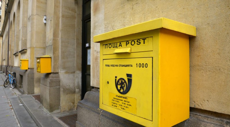 Български пощи съобщиха, че възобновяват приемането на всички видове пощенски